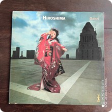 HIROSHIMA
Odori - 1980 - At-home production
€ 15,00