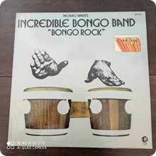 MICHAEL WINER'S
Incredible bongo  - 1973 - MGM records
€ 30,00